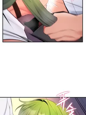 我上了一顆世界樹 1-55話[完結]v2_014011