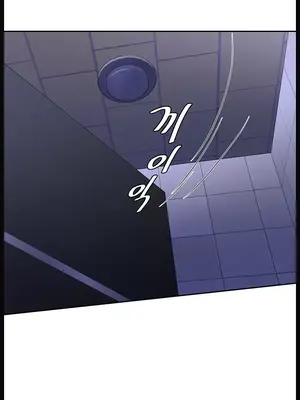 我上了一顆世界樹 1-55話[完結]v2_015007