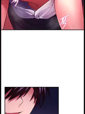 我上了一顆世界樹 1-55話[完結]v2_015016