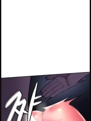 我上了一顆世界樹 1-55話[完結]v2_015020