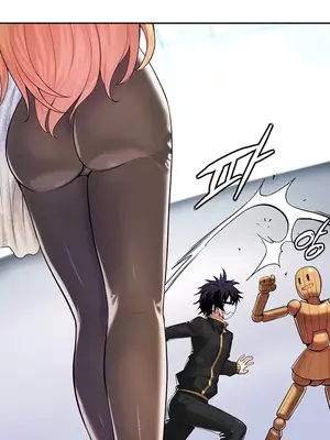 我上了一顆世界樹 1-55話[完結]v2_016012