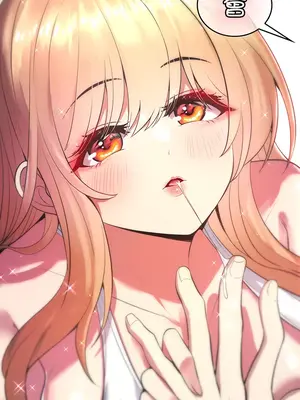 我上了一顆世界樹 1-55話[完結]v2_016035