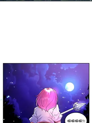 我上了一顆世界樹 1-55話[完結]v2_017014