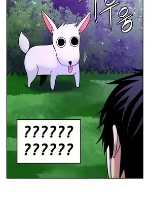 我上了一顆世界樹 1-55話[完結]v2_017017