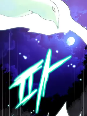 我上了一顆世界樹 1-55話[完結]v2_017024