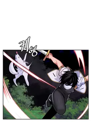 我上了一顆世界樹 1-55話[完結]v2_017027