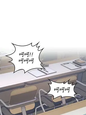 我上了一顆世界樹 1-55話[完結]v2_019001z