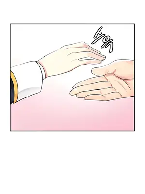 我上了一顆世界樹 1-55話[完結]v2_019027