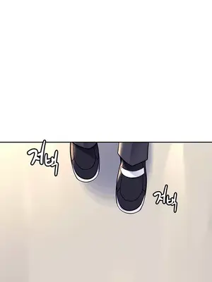 我上了一顆世界樹 1-55話[完結]v2_020025