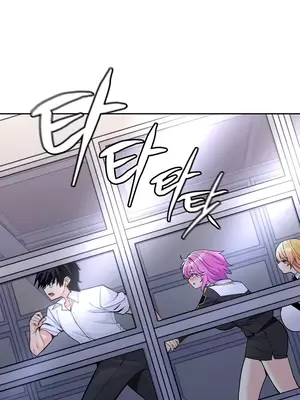 我上了一顆世界樹 1-55話[完結]v2_026018