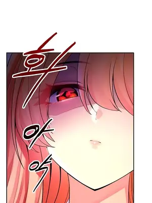 我上了一顆世界樹 1-55話[完結]v2_026025