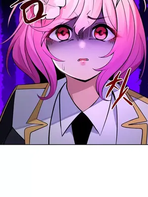 我上了一顆世界樹 1-55話[完結]v2_027001z