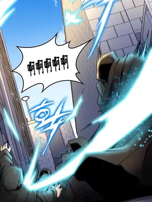 我上了一顆世界樹 1-55話[完結]v2_027010