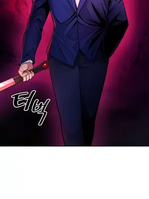 我上了一顆世界樹 1-55話[完結]v2_027014