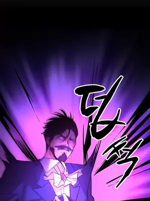 我上了一顆世界樹 1-55話[完結]v2_027034