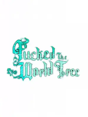 我上了一顆世界樹 1-55話[完結]v2_028003