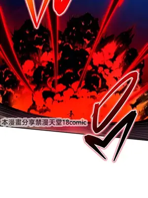 我上了一顆世界樹 1-55話[完結]v2_028023