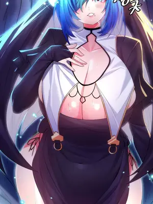 我上了一顆世界樹 1-55話[完結]v2_030023