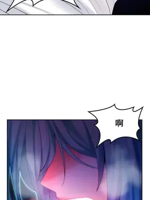 我上了一顆世界樹 1-55話[完結]v2_031006