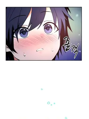 我上了一顆世界樹 1-55話[完結]v2_031014