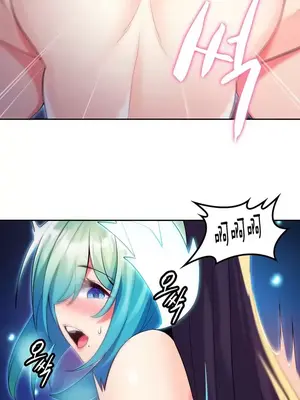 我上了一顆世界樹 1-55話[完結]v2_032012