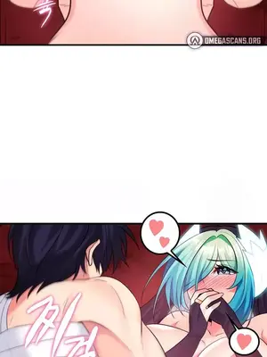 我上了一顆世界樹 1-55話[完結]v2_032019