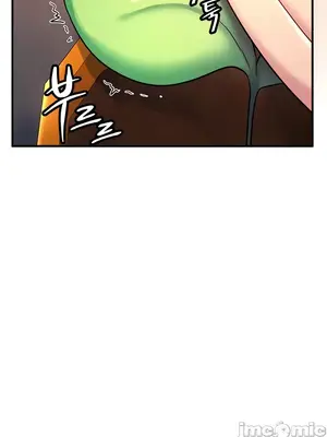 我上了一顆世界樹 1-55話[完結]v2_037005