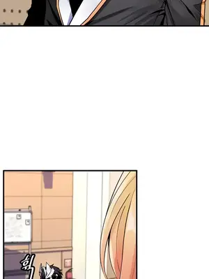 我上了一顆世界樹 1-55話[完結]v2_038004