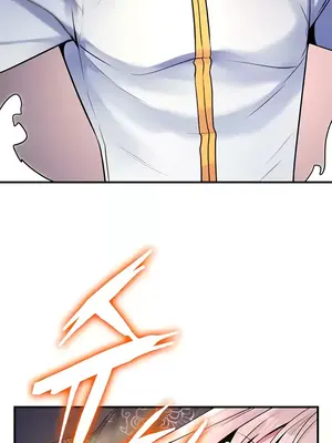 我上了一顆世界樹 1-55話[完結]v2_039021