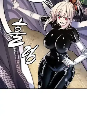 我上了一顆世界樹 1-55話[完結]v2_039028