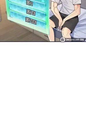 我上了一顆世界樹 1-55話[完結]v2_040012