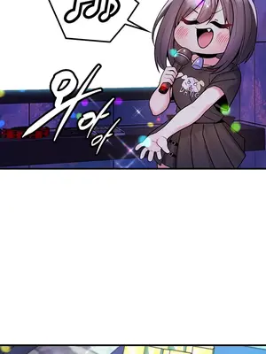 我上了一顆世界樹 1-55話[完結]v2_041002