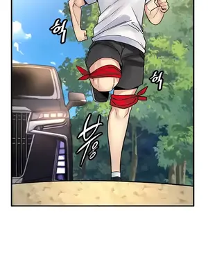 我上了一顆世界樹 1-55話[完結]v2_042011