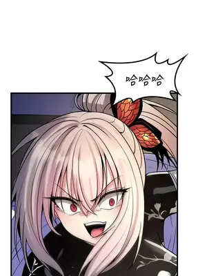 我上了一顆世界樹 1-55話[完結]v2_042021