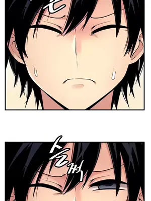 我上了一顆世界樹 1-55話[完結]v2_042027