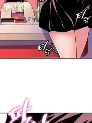 我上了一顆世界樹 1-55話[完結]v2_045011