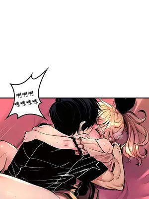 我上了一顆世界樹 1-55話[完結]v2_046008