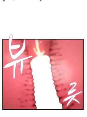 我上了一顆世界樹 1-55話[完結]v2_047020