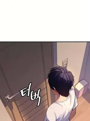 我上了一顆世界樹 1-55話[完結]v2_048003