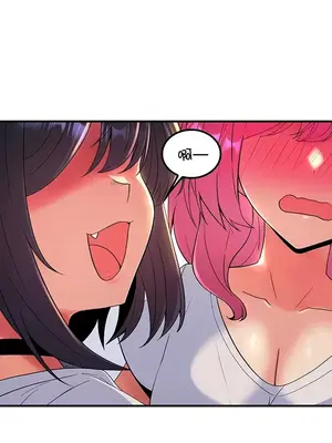 我上了一顆世界樹 1-55話[完結]v2_049005