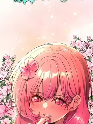 我上了一顆世界樹 1-55話[完結]v2_050001z