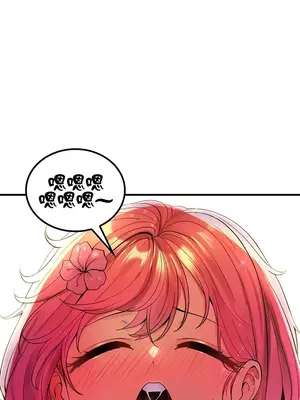 我上了一顆世界樹 1-55話[完結]v2_050023