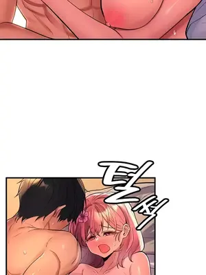 我上了一顆世界樹 1-55話[完結]v2_051012