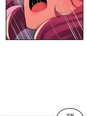 我上了一顆世界樹 1-55話[完結]v2_051024