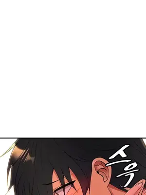 我上了一顆世界樹 1-55話[完結]v2_051025