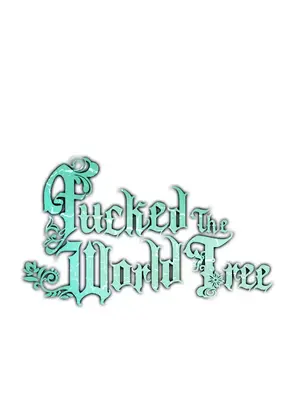 我上了一顆世界樹 1-55話[完結]v2_053004