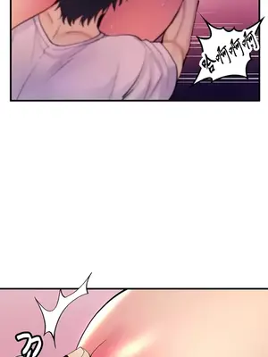 我上了一顆世界樹 1-55話[完結]v2_054006