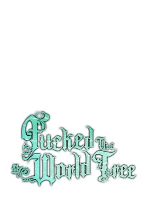 我上了一顆世界樹 1-55話[完結]v2_055004