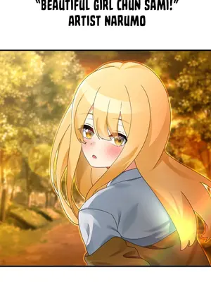 我上了一顆世界樹 1-55話[完結]v2_056018