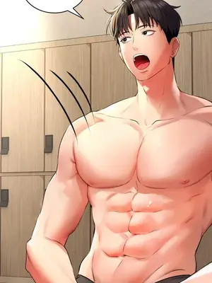 草藥愛談 1-80話[完結]v2_1001032